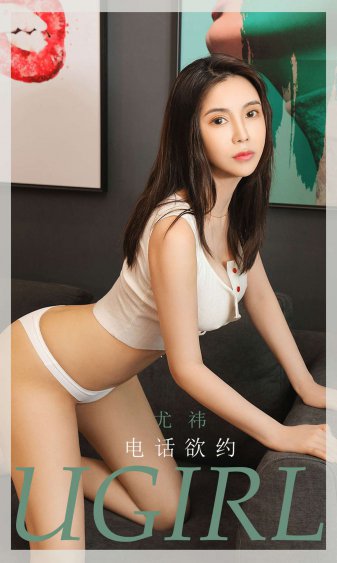 动漫美女扒开内裤打屁股