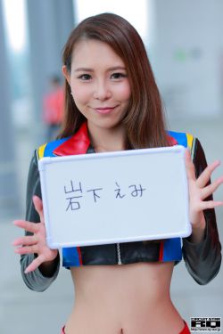 胖女孩