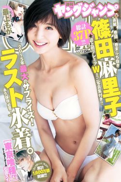 真实大众女浴室洗澡视频