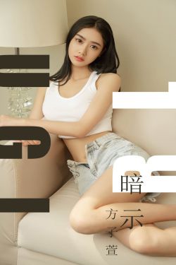 台湾中文佬