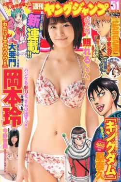 18禁裸爆乳美女视频